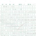 5A 梁卓瑜(1.1)